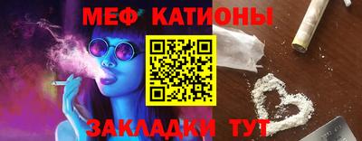 индика Жуковский