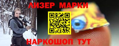 крисы Заводоуковск