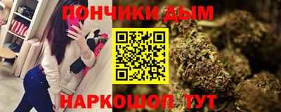 крисы Заводоуковск