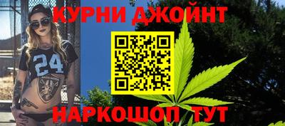 крисы Заводоуковск