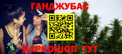 крисы Заводоуковск