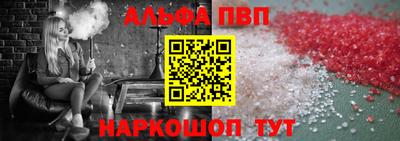индика Жуковский