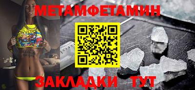 индика Жуковский