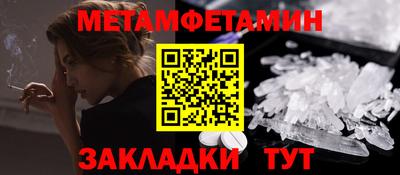 крисы Заводоуковск