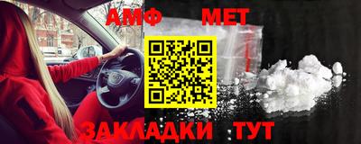 крисы Заводоуковск