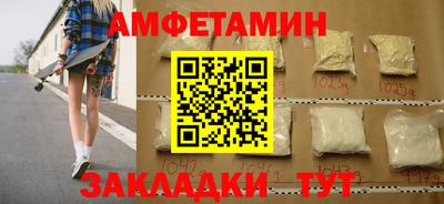 крисы Заводоуковск