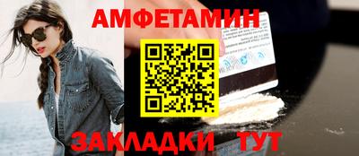 крисы Заводоуковск