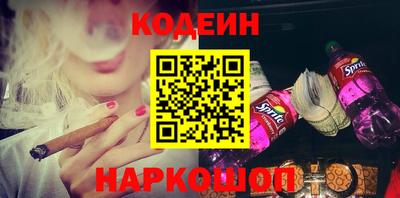 крисы Заводоуковск