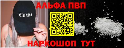 индика Жуковский