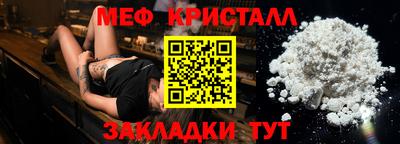 индика Заволжье