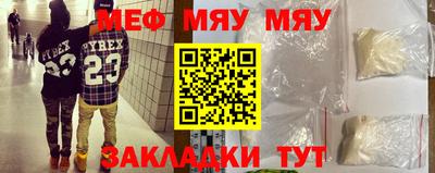 крисы Заводоуковск