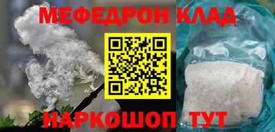 крисы Заводоуковск