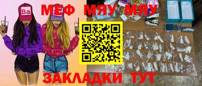 индика Заволжье