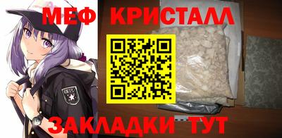 индика Заволжье