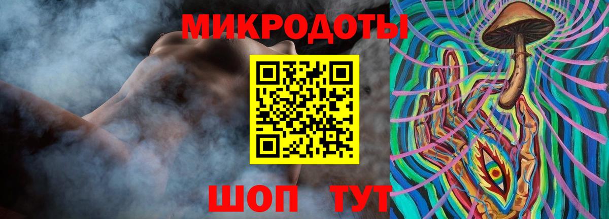 Псилоцибиновые грибы Cubensis Глазов